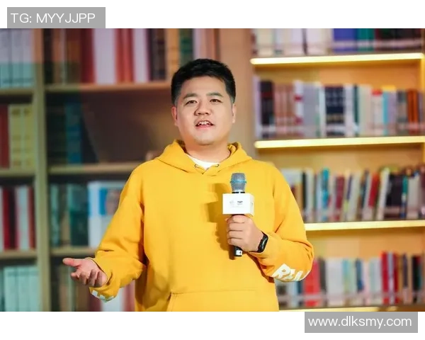 樊登解读足球明星背后的故事与奋斗历程